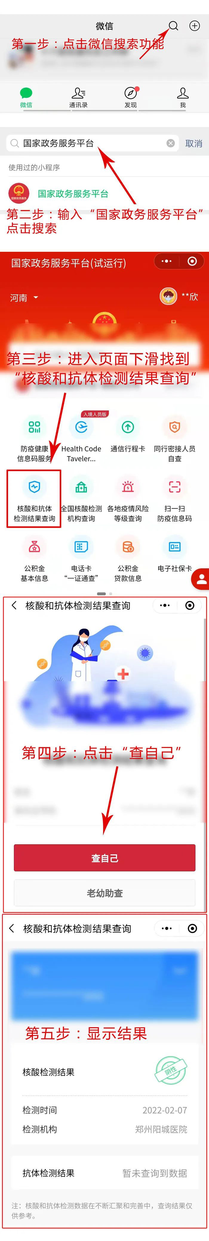 Y(ji)24Сr߀鲻ô