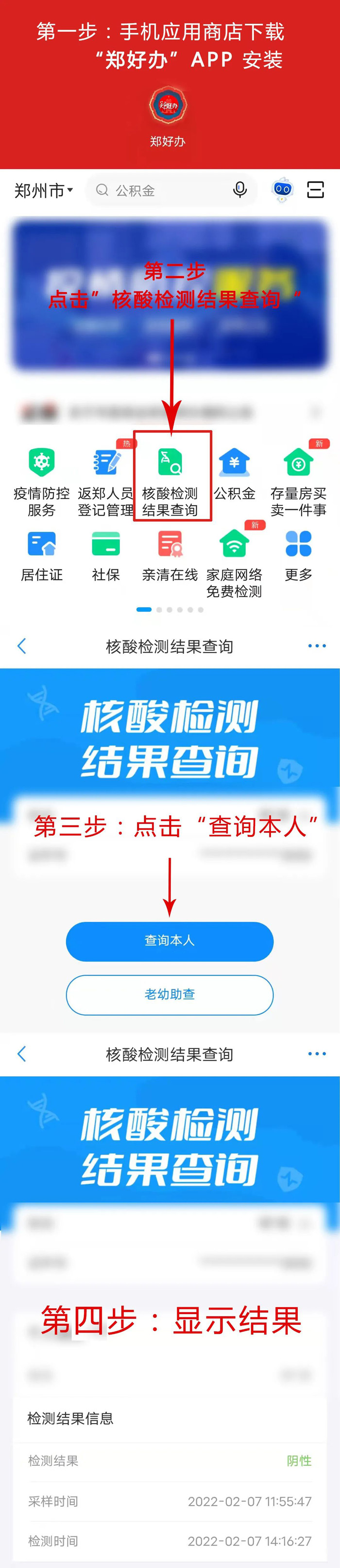 Y(ji)24Сr߀鲻ôأ