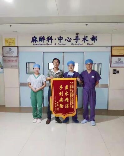 謝星彤:無影燈下的生命守衛(wèi)者 謝星彤:無影燈下的生命守衛(wèi)者