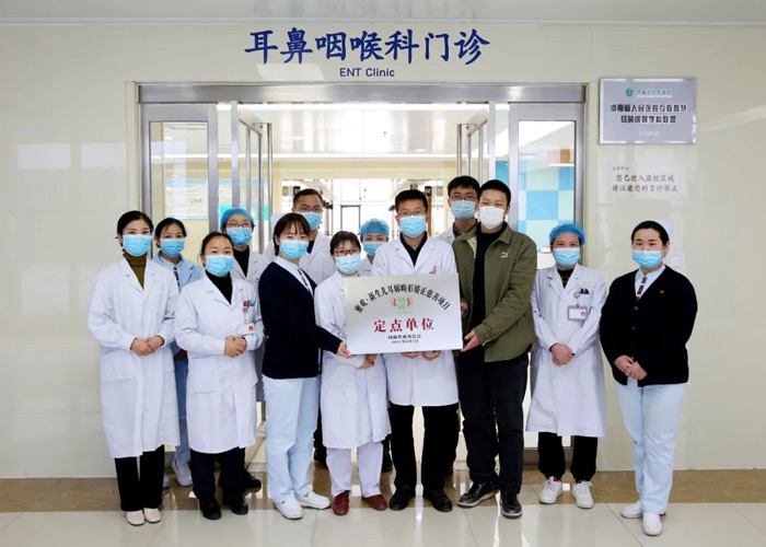 耳鼻咽喉科科室成員 耳鼻咽喉科科室成員