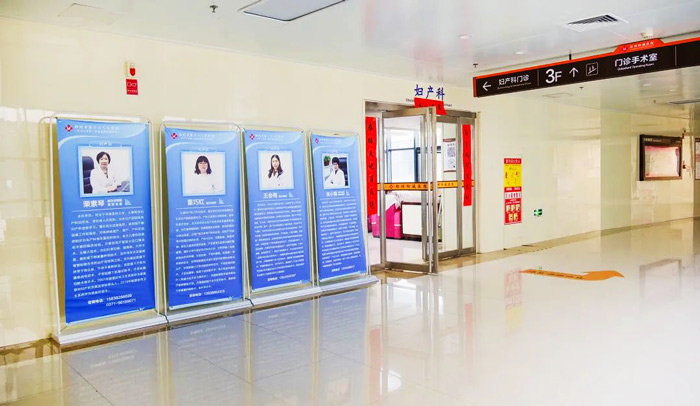 【3.8婦女節(jié)】來我院婦產(chǎn)科領(lǐng)取您的專屬福利吧~ 【3.8婦女節(jié)】來我院婦產(chǎn)科領(lǐng)取您的專屬福利吧~