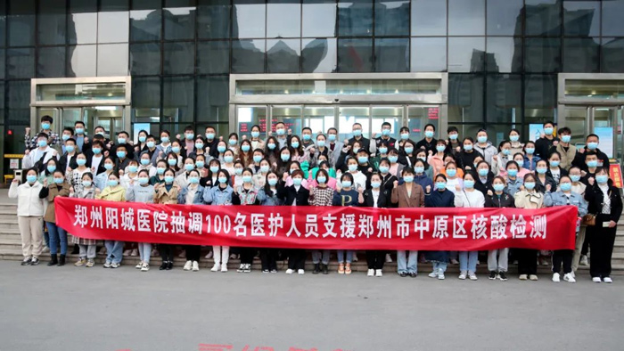 ͬ Ժٴγ{(dio)t(y)o(h)ˆT֧Ԯݺzy