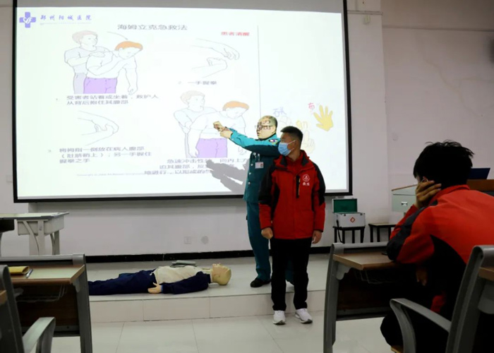 Ժ\t(y)W(xu)g(sh)W(xu)Уȫw_(ki)չ֪R(sh)ͼӖ(xn)