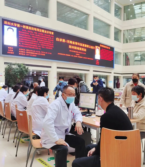 x\ʡǿƼٿ͹лԺɹek