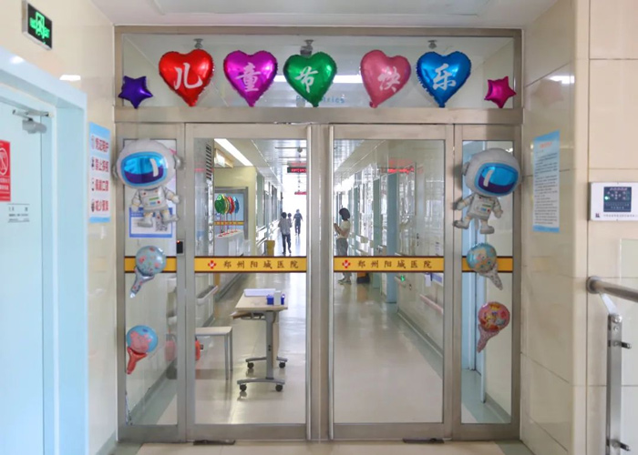 快樂童心慶六一 健康“童”行共守護 快樂童心慶六一 健康“童”行共守護