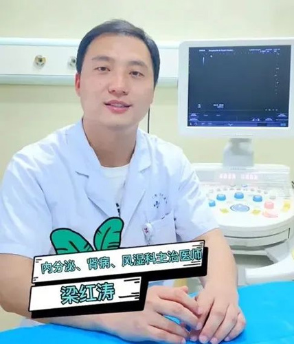 ѪҺ͸ͨ·ʲôν