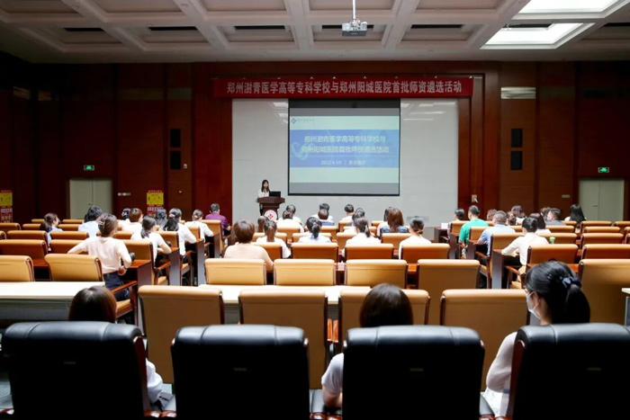 t(y)WߵȌƌWУcꖳt(y)ԺYxe