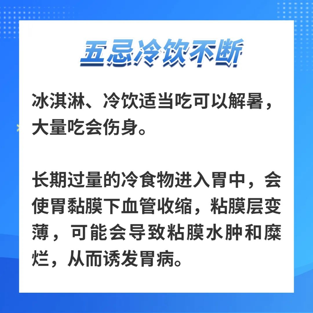 ġB(yng)䡱@9ǧfe~
