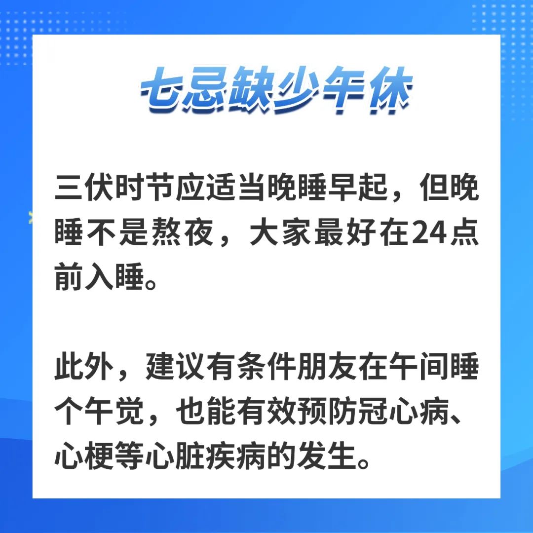 ġB(yng)䡱@9ǧfe~