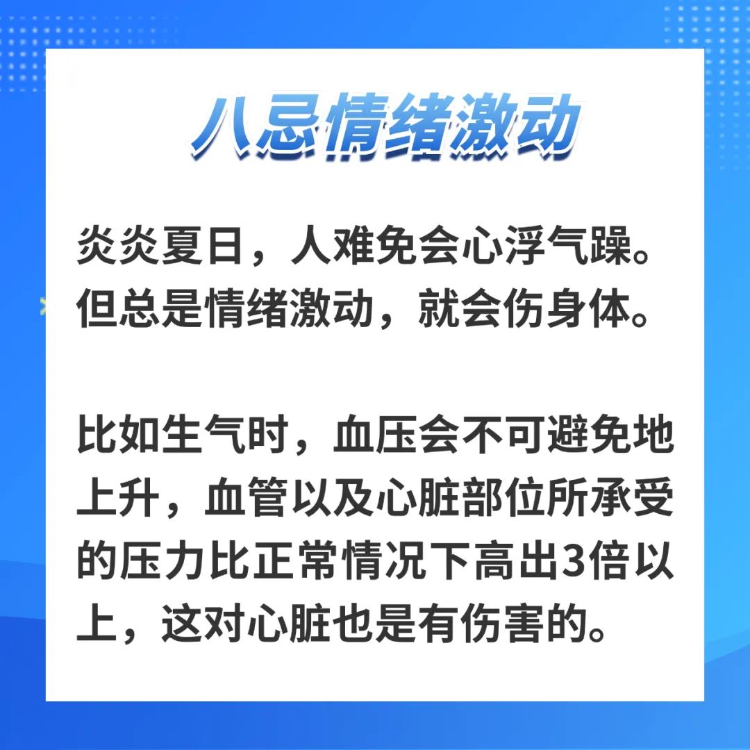 ġB(yng)䡱@9ǧfe~