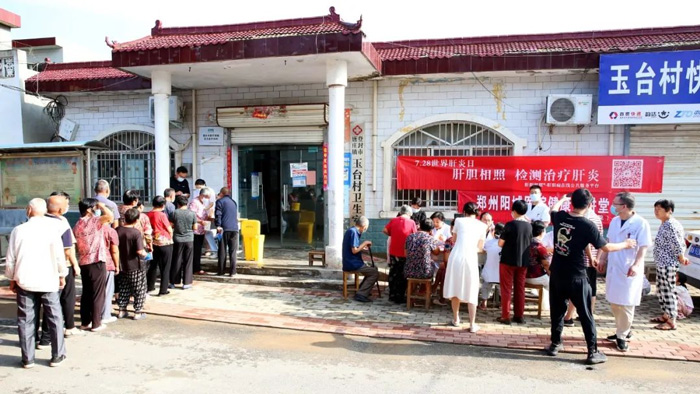 աԺMl(xing)_(ki)չM(fi)x\(dng)