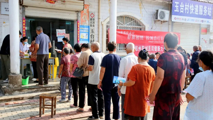 աԺMl(xing)_(ki)չM(fi)x\(dng)