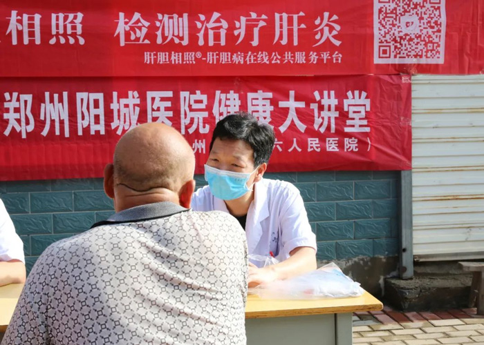 աԺMl(xing)_(ki)չM(fi)x\(dng)