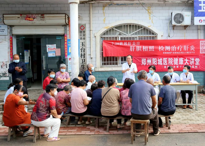 աԺMl(xing)_(ki)չM(fi)x\(dng)