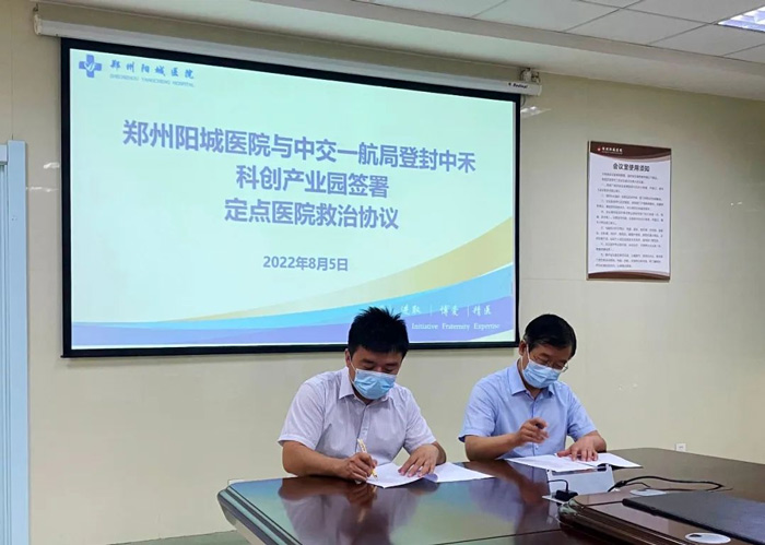 պӍԺcнһֵǷк̿Ƅ(chung)a(chn)I(y)@c(din)t(y)Ժ΅f(xi)h