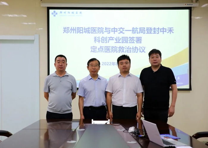 պӍԺcнһֵǷк̿Ƅ(chung)a(chn)I(y)@c(din)t(y)Ժ΅f(xi)h