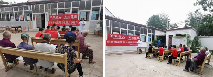 x\ԺMl(xing)_(ki)չϡ(i)M(fi)x\(dng)