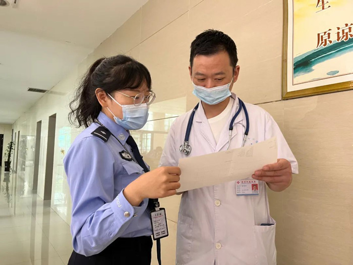 ԺǷй_չůСͽM(jn)ӻ