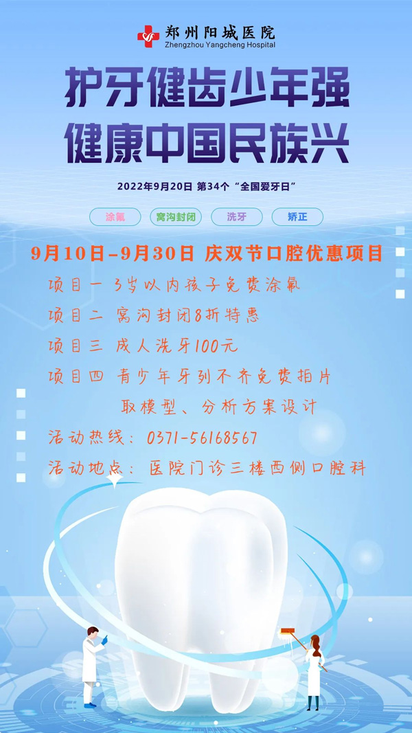 ȫ(gu)(i)աo(h)Xꏊ(qing) Ї(gu)d