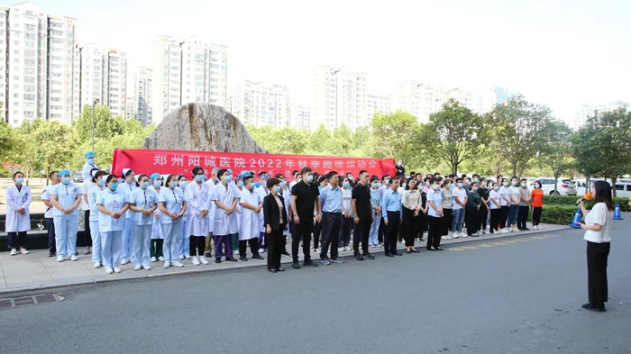 ȫT\(yn)(dng) 옷(l)(yng)t(y)Ժ2022Ȥζ\(yn)(dng)(hu)AM]Ļ