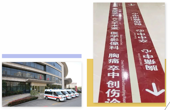 or(sh)gc^p˸(yng)ԓ@