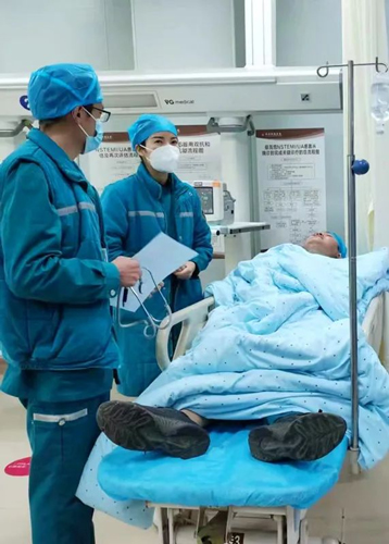 or(sh)gc^p˸(yng)ԓ@