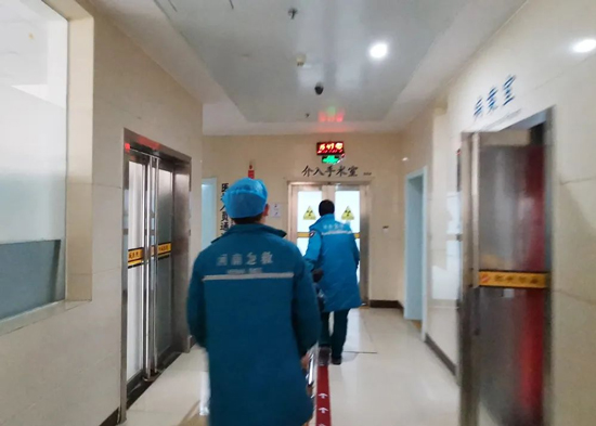 or(sh)gc^p˸(yng)ԓ@