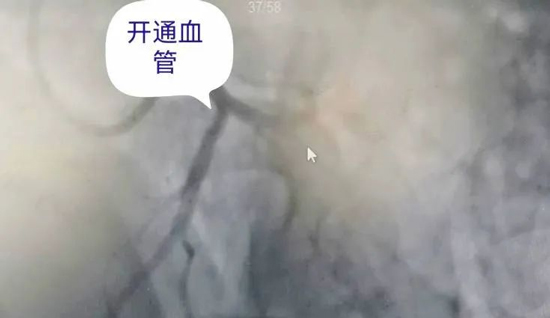 or(sh)gc^p˸(yng)ԓ@