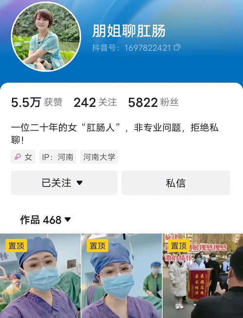 ֻă(ni)ɿԽǧ(li)Ƿ⣬Q󡰹ɡ֮n