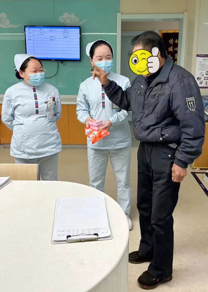 (jng)vʲô׌@ӵěQ.....