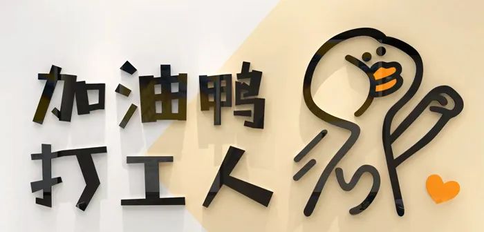 沒想到小小一面“鏡子”,竟能降“腰”除痛! 沒想到小小一面“鏡子”,竟能降“腰”除痛!