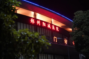 (jng)(yng)ȾƱؿǧf(wn)e׌@ӵıٰl(f)~