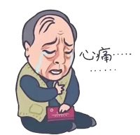 (jng)(yng)ȾƱؿǧf(wn)e׌@ӵıٰl(f)~