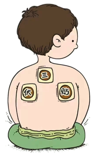 ؿˣ@(g)ɲҪoۼҺӰ~