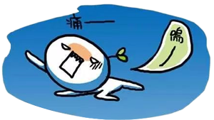 һСģwB(yng)ˡʯ^ԓôk