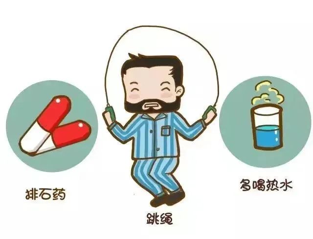 һСwB(yng)ˡʯ^ԓôk