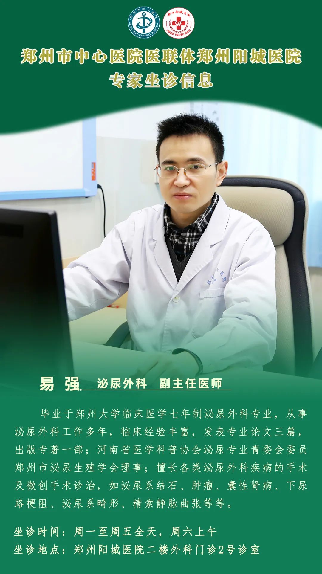 һСwB(yng)ˡʯ^ԓôk