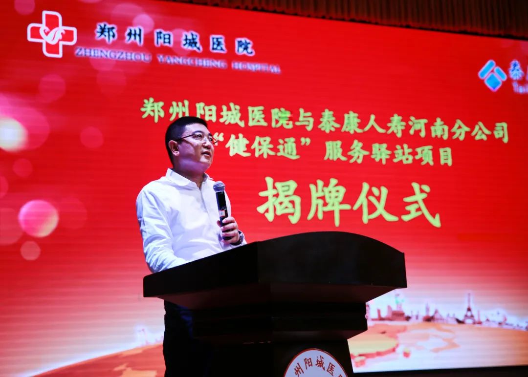 ̩ˉۺϷֹ˾hί(sh)ӛ(jng)?xing)?gu)o