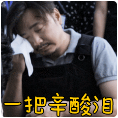 @L׃ڲ߰l(f)@A(y)֪R(sh)Ո(qng)