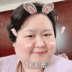 ŮС̡ԽǧֻQաy}