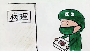 cθ[TǕrԓġcӡ