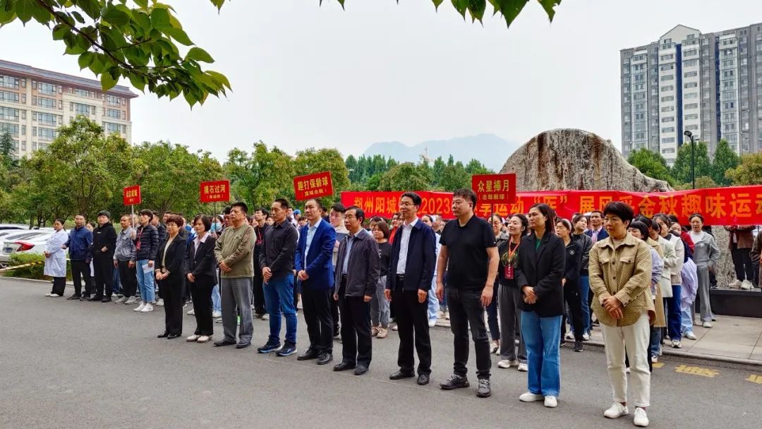 ꖳt(y)Ժ2023Ȥζ\(yn)(dng)(hu)AM]Ļ