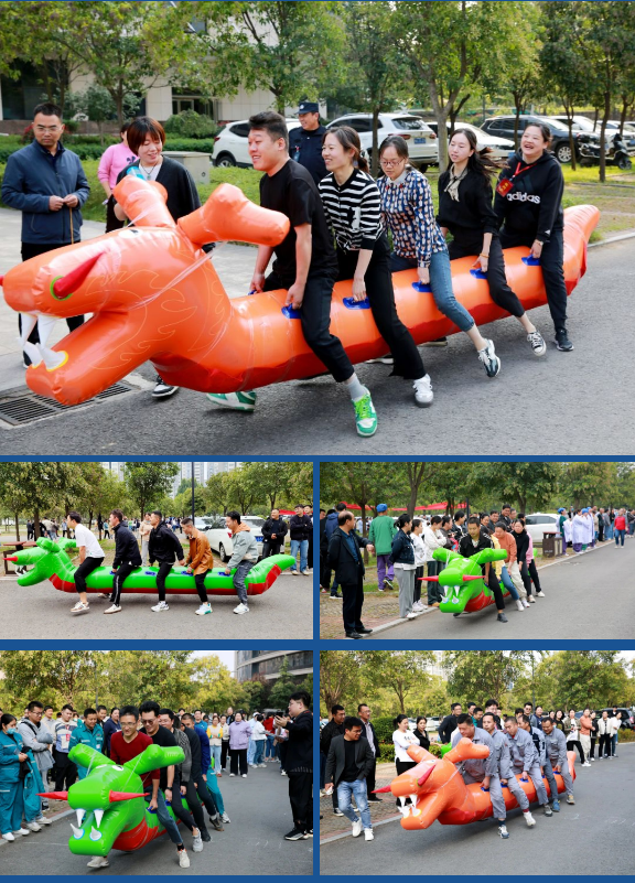 鄭州陽城醫(yī)院2023年金秋趣味運(yùn)動(dòng)會(huì)比賽現(xiàn)場(chǎng) 鄭州陽城醫(yī)院2023年金秋趣味運(yùn)動(dòng)會(huì)比賽現(xiàn)場(chǎng)