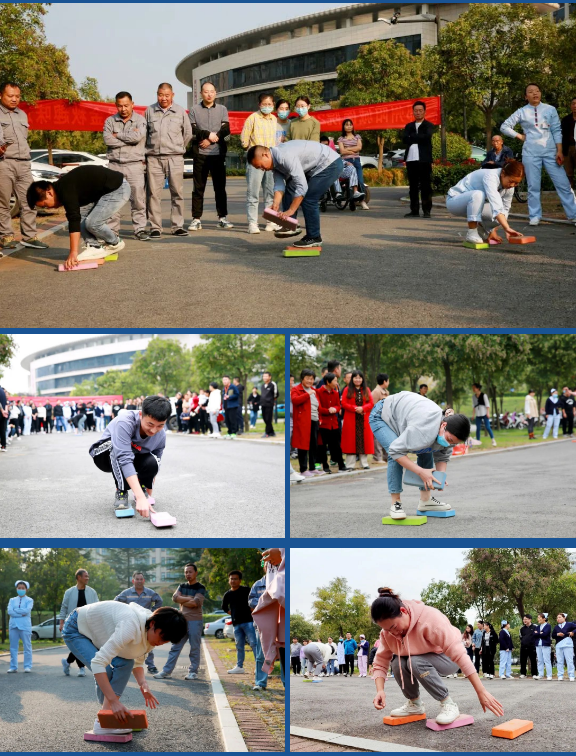 鄭州陽城醫(yī)院2023年金秋趣味運(yùn)動(dòng)會(huì)比賽現(xiàn)場(chǎng) 鄭州陽城醫(yī)院2023年金秋趣味運(yùn)動(dòng)會(huì)比賽現(xiàn)場(chǎng)