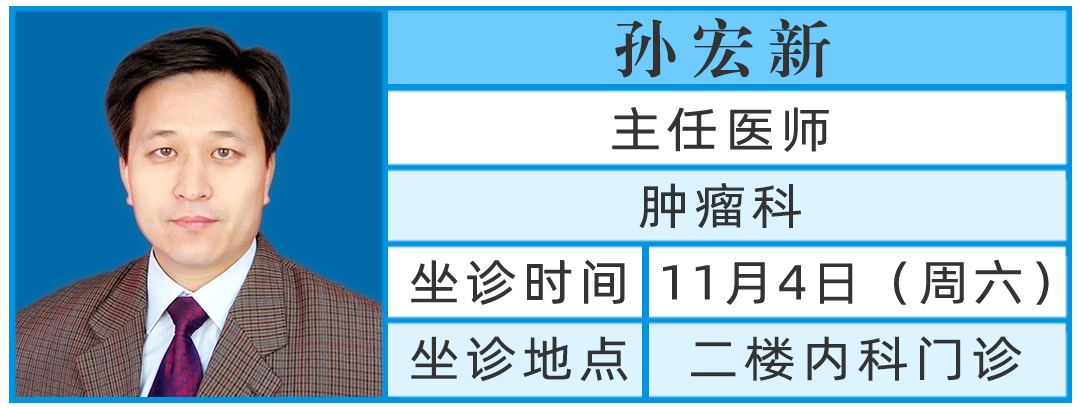 河南中醫(yī)藥大學(xué)第三附屬醫(yī)院 河南中醫(yī)藥大學(xué)第三附屬醫(yī)院
