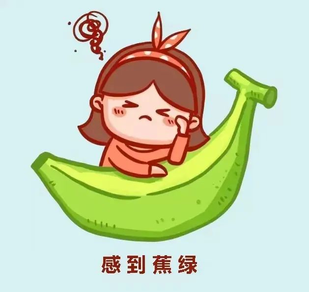 孩子矮?性早熟?別著急,也許這里可以幫到您! 孩子矮?性早熟?別著急,也許這里可以幫到您!