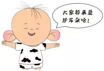  ʹ҂  (dng) Ę Ц  ů16qŮСt(y)(w)ˆTf...... N ҂ cҸ  ̩ ѶQ ͨ`ĵ· ССĶ ׌҂ܵ gĸN ů16qŮСt(y)(w)ˆTf...... Ȼ (dng)l(f)}r(sh) ҂͕ܵ_ʹ 16qŮѼ һ(yu)ĸ ۳\(yn)(dng) ͬW(xu)ϲ ^1(g) ѼѵĠB(ti)m(x)(wn) Ц uu X܇ ڲ׃С gē żжQ(ni)ʹ ůģ16qŮСt(y)(w)ˆTf...... 鼰r(sh)  Q_ ѼڼLĎI(lng) ꖳt(y)Ժ ʺƌ (jng)^٠ν\͙z нo茦Y̎ ͨ^Ręz l(f)F(xin)Ѽѵ ĤɳڲҊһ ҃(ni)Ҋ đ֬ӷ ů16qŮСt(y)(w)ˆTf......    đ֬Իēж׵һNđ֬ж׷xϵ[ƤÓѷeɵľW(wng)KwSMһƉƉ܇Ĺ|(zh)F(xin)(yn)صB(ni)BⲢl(f)Y 鲻`ѼnI(y) L(dng)Qһί (jng)^һϵg(sh)ǰz Ѽѽ (ni)R¹ҳg(sh)ί g(sh) Ѽѷr ˱_(d)Լĸx ڿ(f)Ď ѼNm ʺƵt(y)o(h)ˆT ԼHP(chung)Į ů16qŮСt(y)(w)ˆTf...... @mС s؂_(d) Ѽѵă(ni)뷨 t(y)o(h)ˆT擴x ڮ ҂ܸܵ t(y) t(y)o(h)ʿ ĬĬo(h)ߵĽ ǟo˽I(xin)Ļ ?yu)˻ߵĿ?f) ˾޴ŬѪ @ H˼Ѽ (g)˵ĸж֮ ǌt(y)o(h)ˆT ڹĿ϶ ѼѵĹ҂ Ҫϧ͐o(h)ԼĶ t(y)v Iؾ _[ڶ Ҋ҂ƽr(sh) ]¶Ŷ    ճעr    1.wz    2.pͶĴΔ(sh)    3.h(yun)x    4.עʳ    5.֔(jn)ˎ    6.䟟    7.õľB(ti)    һССĶͽo㡻    1.Ħ݆Ĵָʳָض݆Ħ    2.⣺pĴָʳָAĦ(sh)ʮΣ    3.ꏗppַքeppĶĦ΢΢l(f)tl(f)ᣬȻסpp    4.ܹĤİ2-3Ѹٴ_    5.QģʳָָX20    6.Y(ji)ʽȫĦppĦl(f)pp