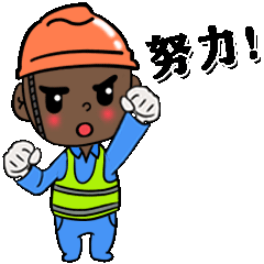 揪心!醫(yī)生奮戰(zhàn)8小時成功保肢! 揪心!醫(yī)生奮戰(zhàn)8小時成功保肢!