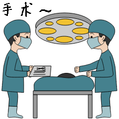 揪心!醫(yī)生奮戰(zhàn)8小時成功保肢! 揪心!醫(yī)生奮戰(zhàn)8小時成功保肢!