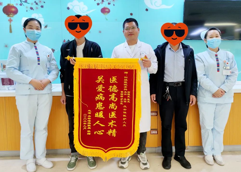 揪心!醫(yī)生奮戰(zhàn)8小時成功保肢! 揪心!醫(yī)生奮戰(zhàn)8小時成功保肢!